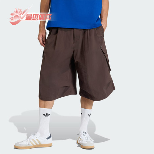 Adidas/阿迪达斯正品男士中腰时尚休闲透气梭织短裤KF5726