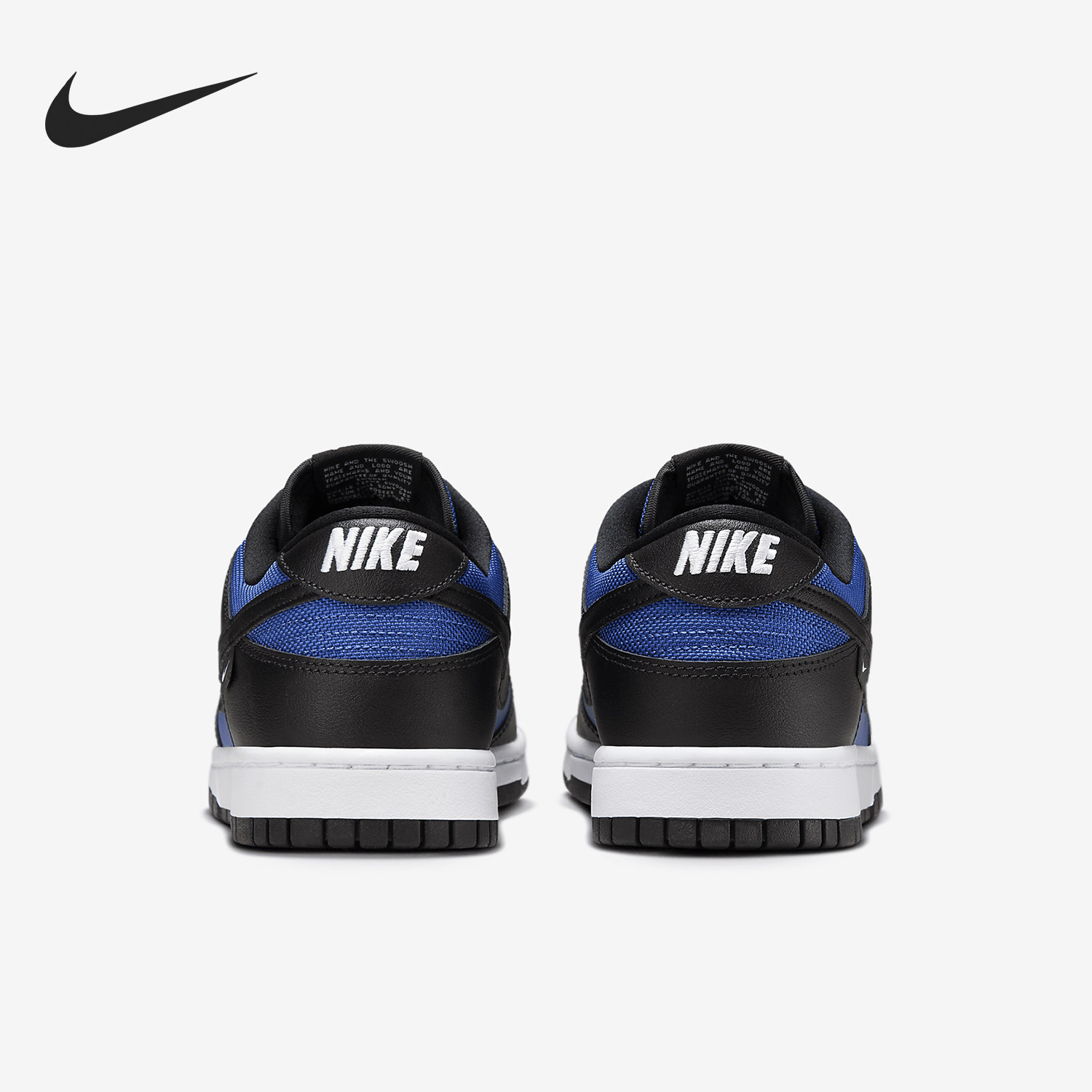 Nike/耐克正品新款男士系带运动时尚耐磨板鞋HM9606-400,运动鞋new,板鞋,淘宝优惠券,粉丝福利购,淘宝优惠卷