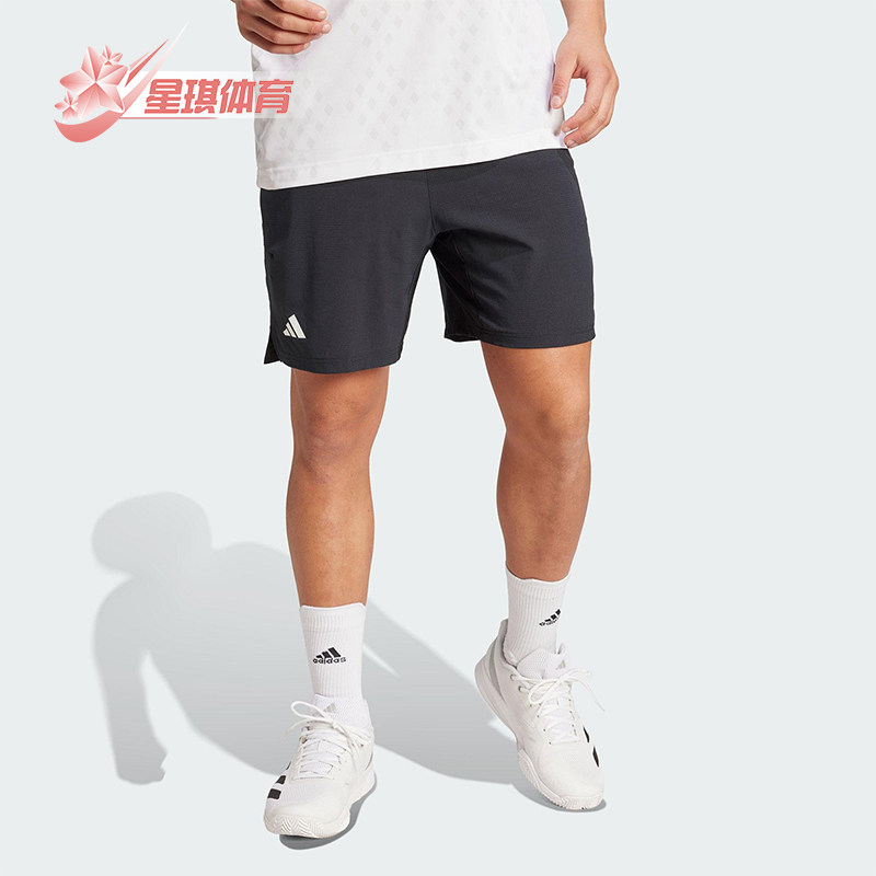 Adidas/阿迪达斯正品ERGO SHORTS男士网球经典运动透气短裤KB9650