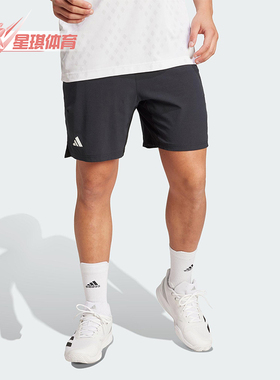 Adidas/阿迪达斯正品ERGO SHORTS男士网球经典运动透气短裤KB9650