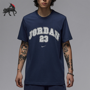 Nike/耐克正品JORDAN男士日常柔软针织经典印花短袖IB7525-410