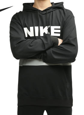 Nike/耐克正品当季新款男子舒适运动休闲时尚卫衣套头衫DB3748