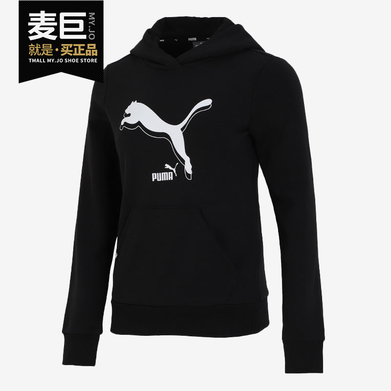Puma/彪马正品女子卫衣