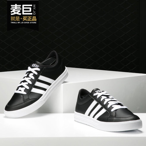 阿迪达斯VSSET男子低帮休闲板鞋