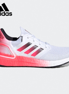 Adidas/阿迪达斯正品秋季新款男子缓震透气运动训练跑步鞋EG5177