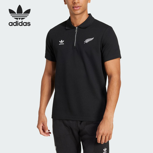 Adidas/阿迪达斯正品ESENTIALSENTIALSWa经典短袖Polo衫JD4075