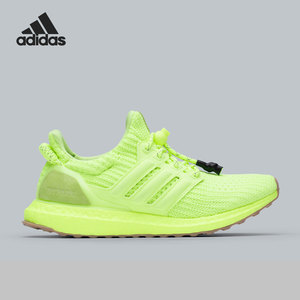 Adidas/阿迪达斯官方正品Ultraboost三叶草男女运动跑步鞋 FZ5456