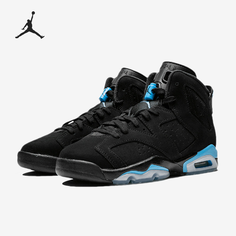 Nike/耐克正品Air Jordan 6大童系带运动篮球鞋384665-006