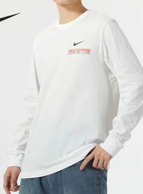 Nike/耐克正品新款男士针织运动休闲圆领长袖T恤FQ4919-121