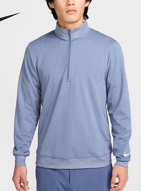 Nike/耐克正品2025秋季款男士宽松半拉链立领长袖卫衣FZ7523-491