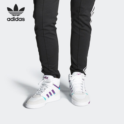 Adidas/阿迪达斯正品 当季新款女子高帮运动休闲板鞋 EF7149