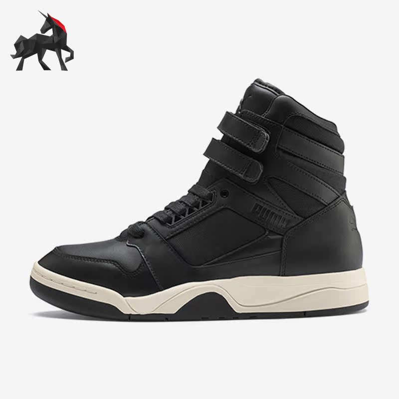 彪马正品男女时尚高帮休闲鞋