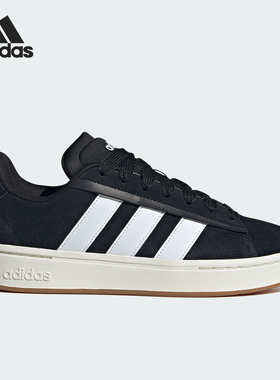 Adidas/阿迪达斯正品秋冬新款男女网球麂皮运动休闲鞋JR0543