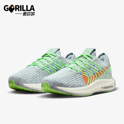 Nike/耐克正品PEGASUS TURBO女士经典耐磨运动跑步鞋DM3414-007