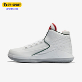 耐克正品 耐磨实战篮球鞋 Air Nike Jordan 32男士 AJ5981 163