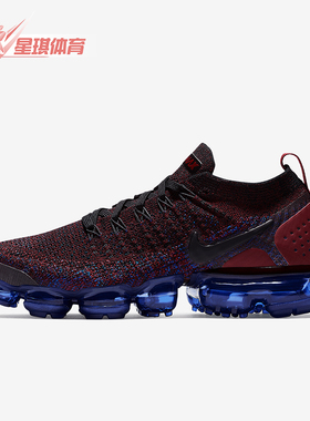 Nike/耐克正品Air VaporMax Flyknit 2女士休闲鞋