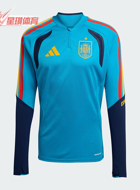 Adidas/阿迪达斯正品西班牙队男士修身足球训练弹力舒适T恤KA8158