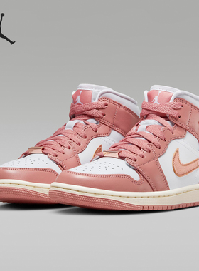 Nike/耐克官方正品Air Jordan女士耐磨透气运动篮球鞋FB9892-670