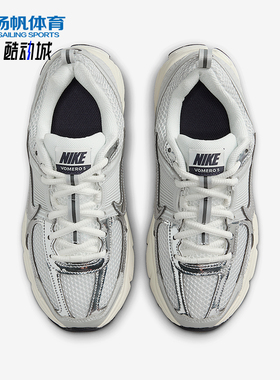 Nike/耐克正品Vomero 5 GS女子大童耐磨缓震透气运动鞋IM9467-001