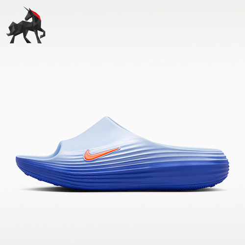 Nike/耐克正品ReactX Rejuven8男士缓震休闲拖鞋HV4479-405