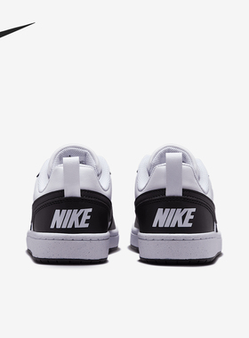 Nike/耐克官方正品2025GS女子大童轻便透气耐磨板鞋DV5456-131