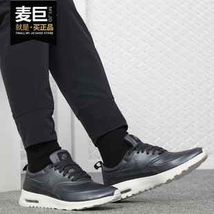 SE气垫透气缓震休闲运动鞋 Nike 861674 THEA MAX 耐克正品 女子AIR