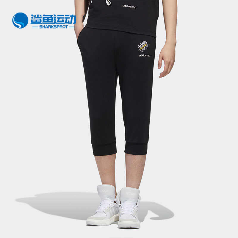 阿迪达斯男子休闲运动七分裤