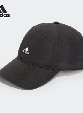 Adidas/阿迪达斯正品 DAD CAP CRINKLE 男女运动帽子HA5540