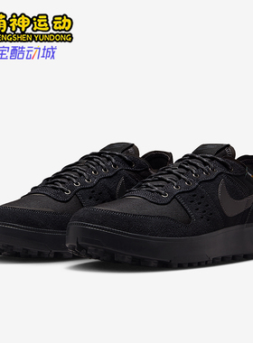 Nike/耐克正品2025冬季男士低帮经典运动耐磨休闲鞋HJ4316-003