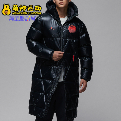 Nike/耐克正品大巴黎系列男士经典长款连帽保暖棉服FV7743-045