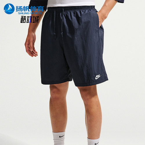 Nike/耐克正品Sportswear Club男士系带运动短裤IF0845-451