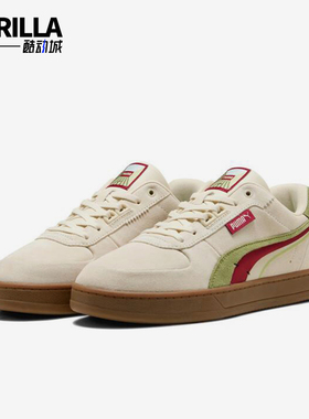 Puma/彪马正品春季新款男女同款时尚拼接系带休闲板鞋400711-01