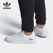 透气防滑低帮休闲板鞋 男女同款 H67743 阿迪达斯正品 Adidas