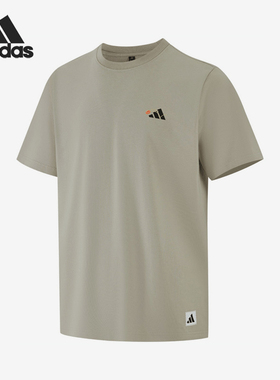Adidas/阿迪达斯正品S新款男卡其灰色运动经典休闲短袖T恤KC2867