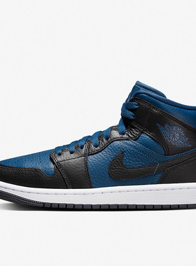 Nike/耐克正品Jordan 1 Mid SE女子撞色拼接透气板鞋 DR0501-401