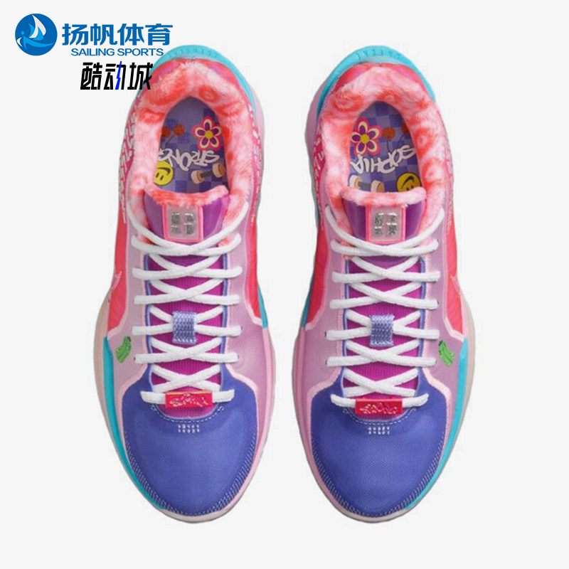 Nike/耐克正品2025冬季款女士减震运动拼接时尚篮球鞋IB6103-920