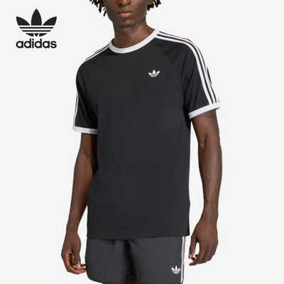 Adidas/阿迪达斯正品三叶草男士休闲透气圆领短袖T恤KE3538