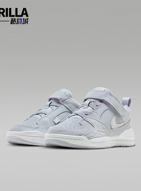 Nike/耐克正品Air Jordan GS女子大童休闲运动板鞋HF6013-002