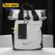 女子运动休闲双肩背包户外旅行包 新款 BA6056 耐克正品 Nike