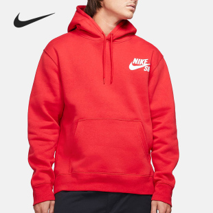 耐克正品 CW7065 2020冬季 男子连帽休闲运动套头卫衣 657 新款 Nike