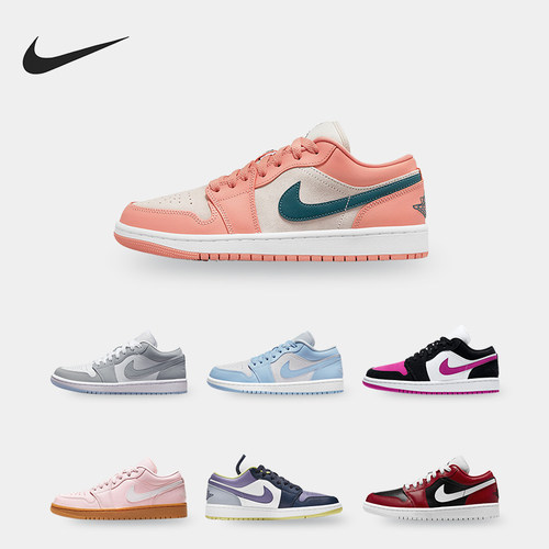 耐克正品夏季女子时尚舒适休闲鞋