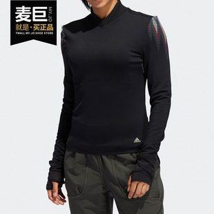 GC7223 Adidas 训练运动长袖 T恤 女装 阿迪达斯正品 C.RDY