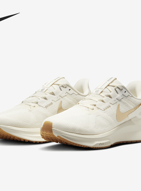 Nike/耐克正品Structure女士公路缓震厚底跑步鞋DJ7884-007