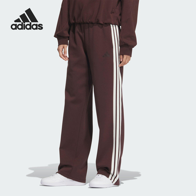 Adidas/阿迪达斯正品2025秋季款女士日常针织直筒运动长裤KB7588