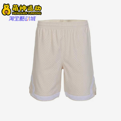 Nike/耐克正品JORDAN女士时尚简约经典训练运动短裤HQ8147-271