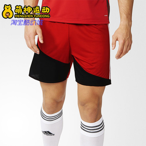 Adidas/阿迪达斯正品短裤新款男红黑色经典足球运动短裤AJ5869