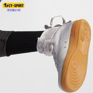 Nike/耐克正品SF-Air Force1 女士运动高帮板鞋AA3966-005