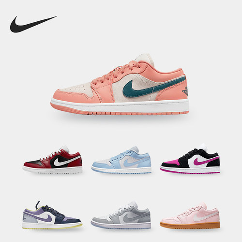 耐克正品夏季女子时尚舒适休闲鞋