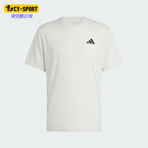 Adidas/阿迪达斯正品TR-ES FR NOV男士经典圆领训练短袖JC7736
