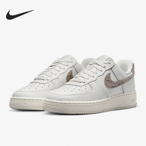 耐克官方正品女子空军一号板鞋